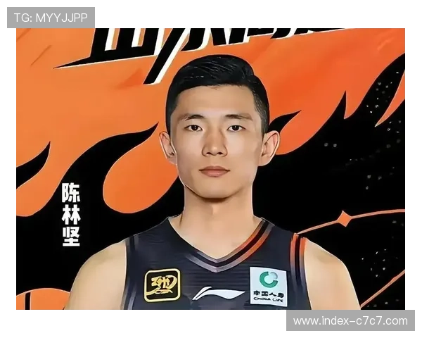 山东客战同曦,高诗岩陈林坚外线对决定走势